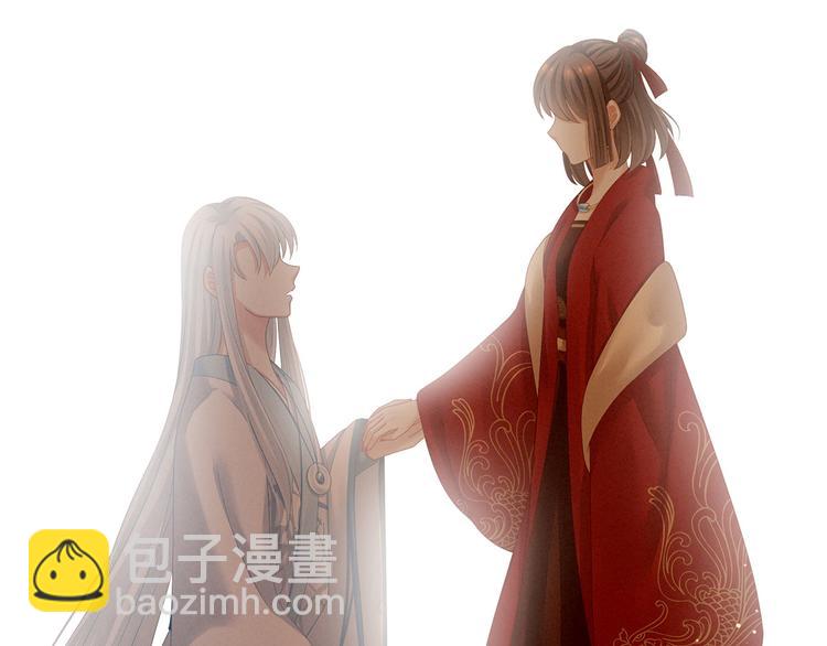 第121话 我一直在，等你121