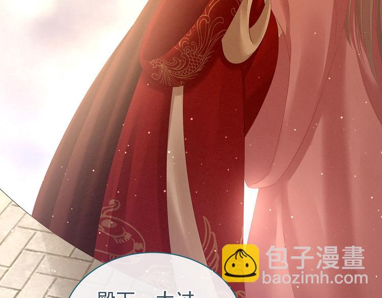 第121话 我一直在，等你136