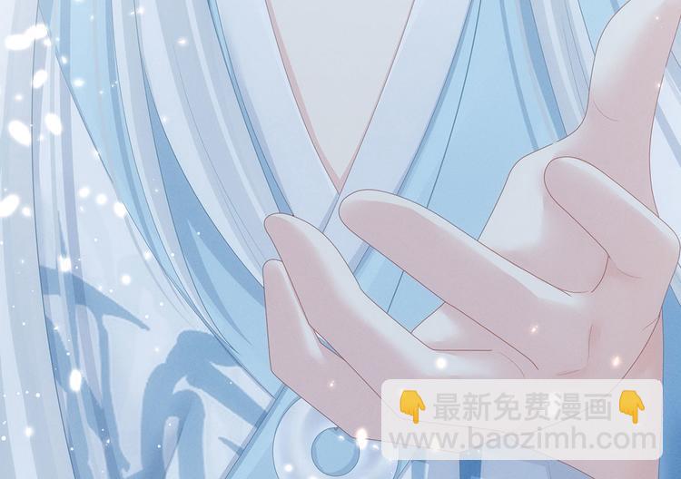第121话 我一直在，等你143