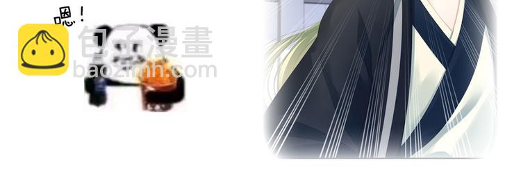 第121话 我一直在，等你153