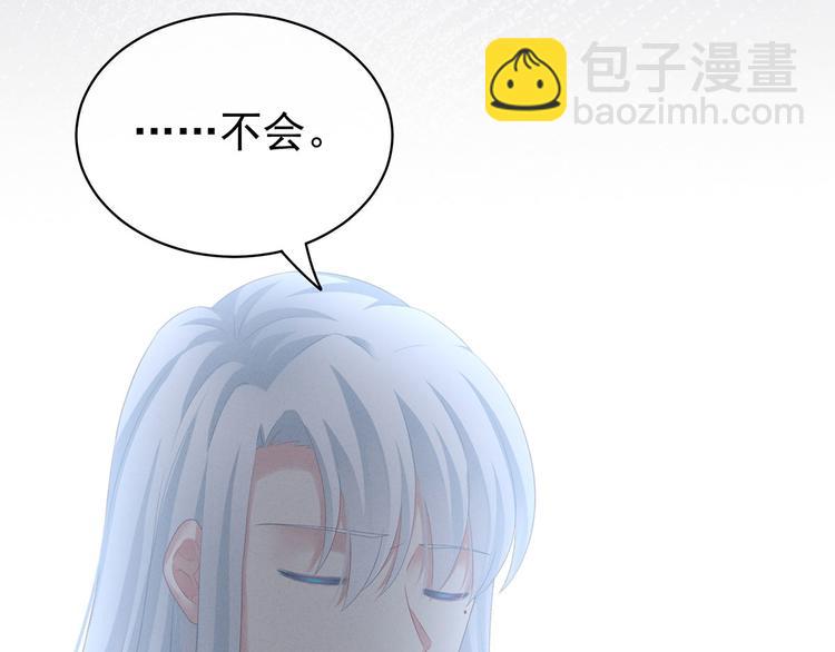 第121话 我一直在，等你22