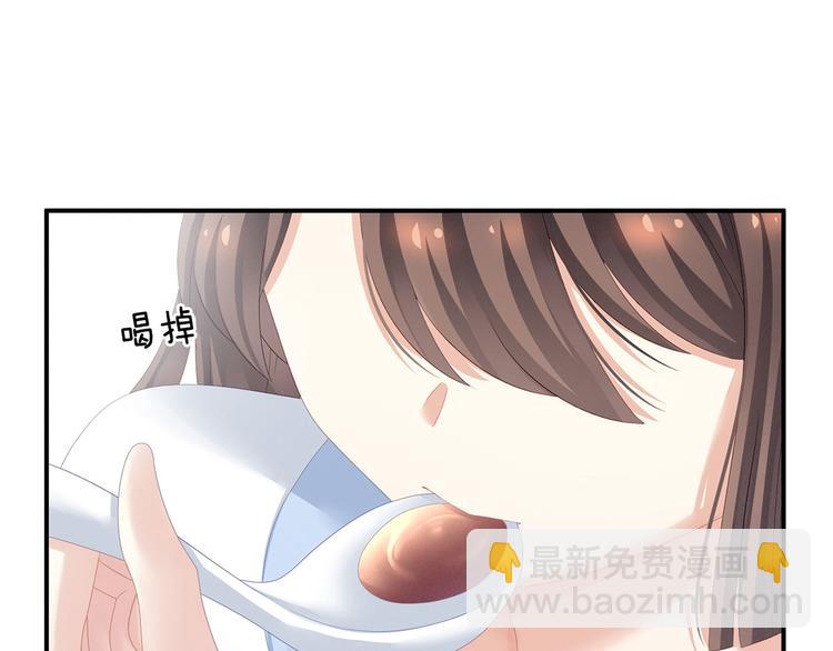第121话 我一直在，等你25
