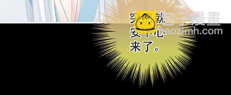 第121话 我一直在，等你32