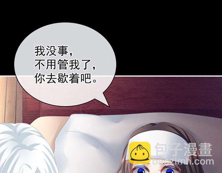 第121话 我一直在，等你35