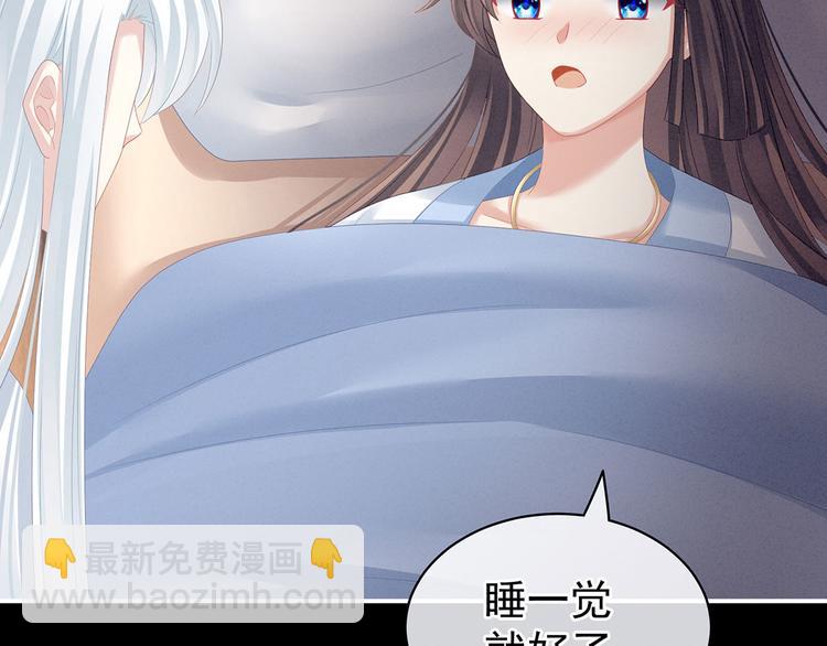 第121话 我一直在，等你36