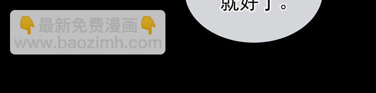 第121话 我一直在，等你37