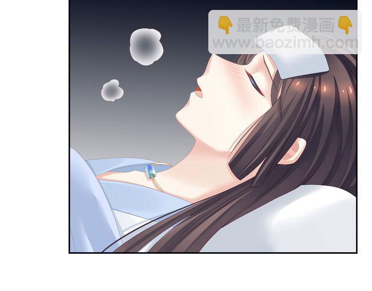 第121话 我一直在，等你58
