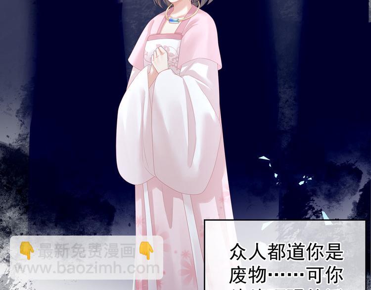 第121话 我一直在，等你67