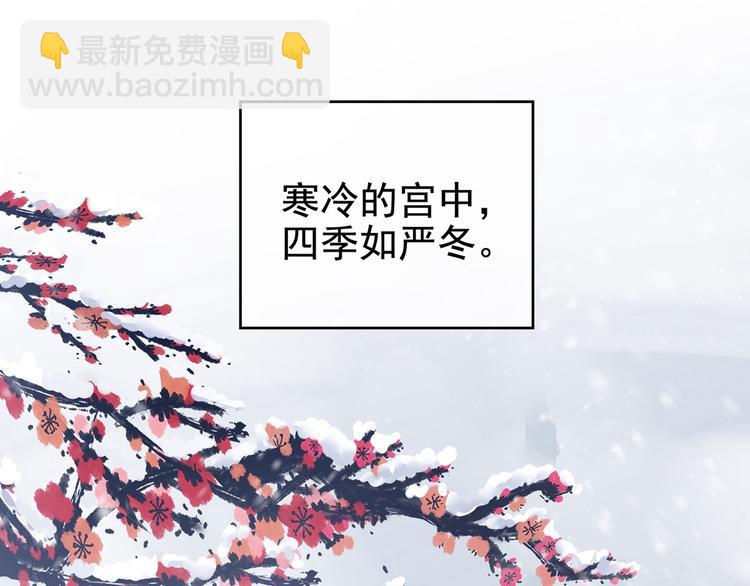 第121话 我一直在，等你73