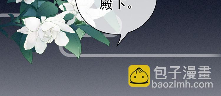 第121话 我一直在，等你87