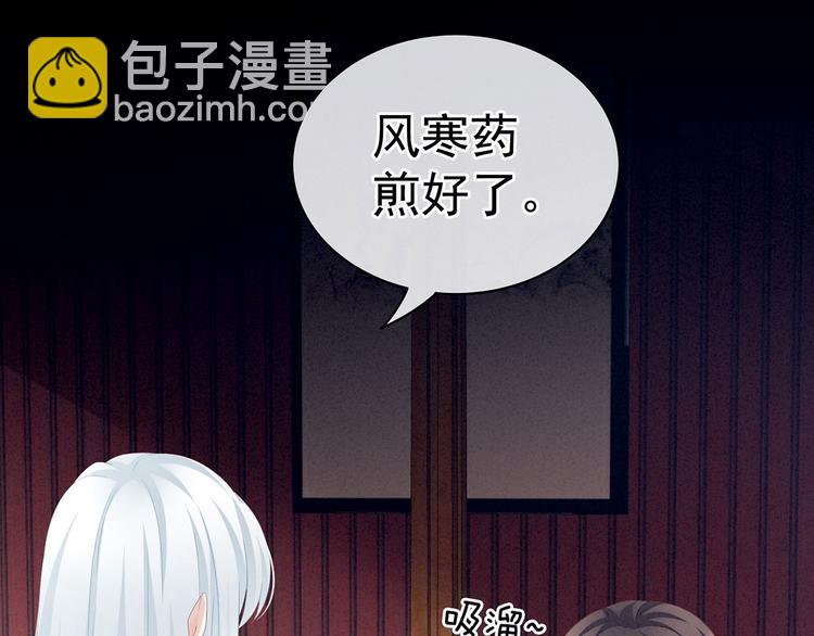 第121话 我一直在，等你9
