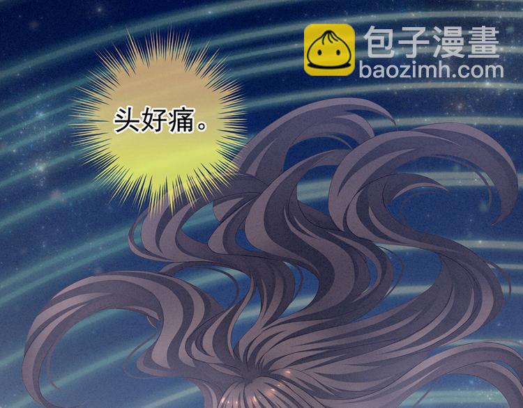 第121话 我一直在，等你92