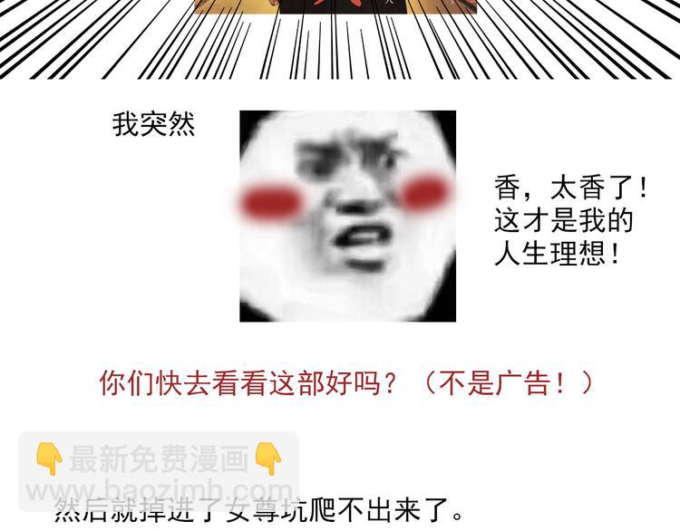 一周年感言3