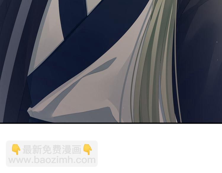 第123话 我才是她的正夫！122