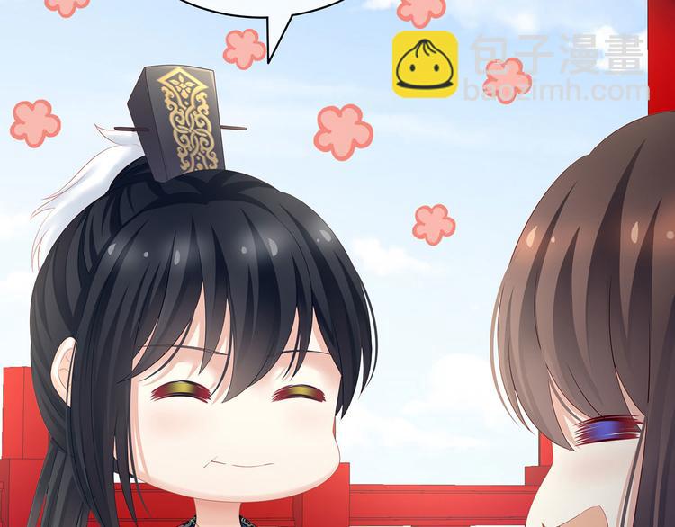 第123话 我才是她的正夫！135