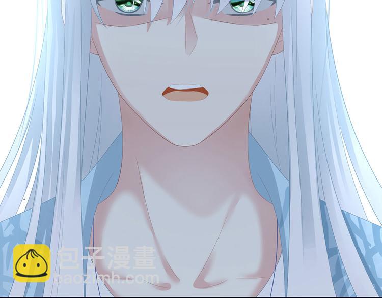 第123话 我才是她的正夫！26