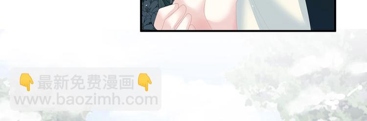 第123话 我才是她的正夫！39