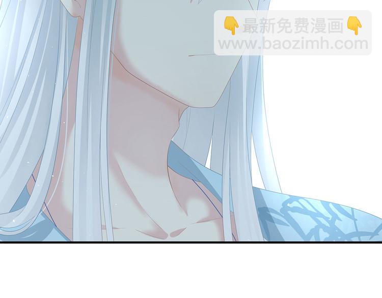 第123话 我才是她的正夫！44
