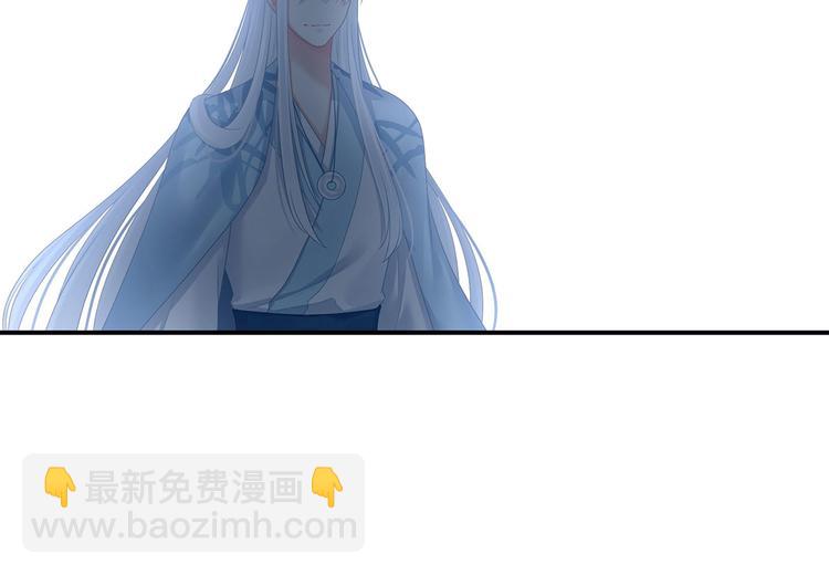 第123话 我才是她的正夫！53