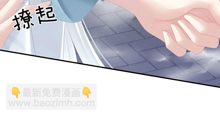 第123话 我才是她的正夫！55