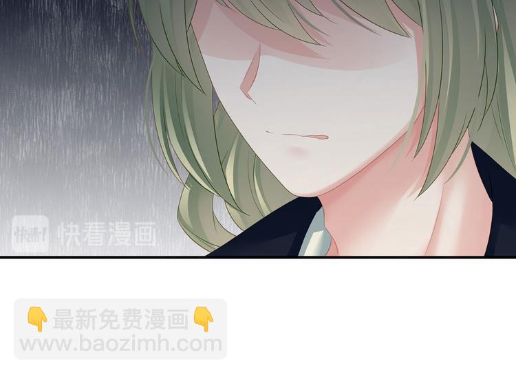 第123话 我才是她的正夫！68