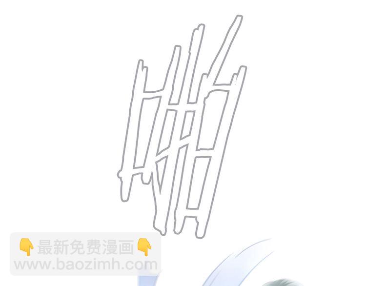 第123话 我才是她的正夫！69