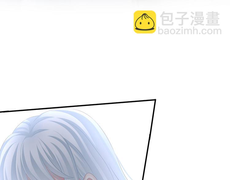 第123话 我才是她的正夫！72