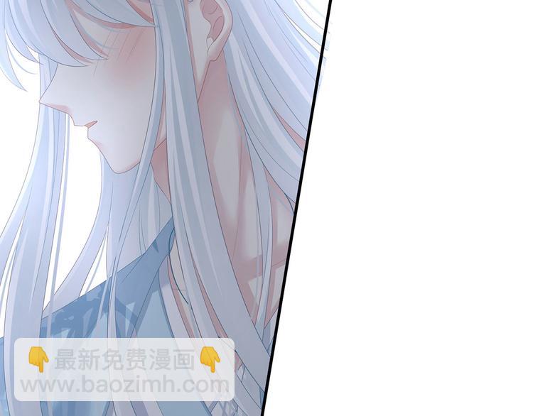 第123话 我才是她的正夫！73