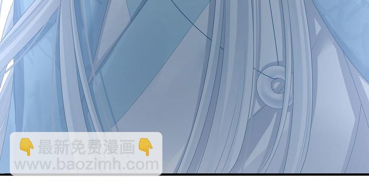 第123话 我才是她的正夫！78