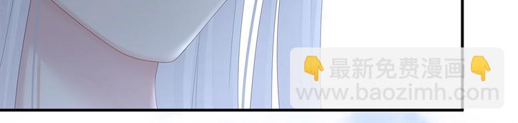 第123话 我才是她的正夫！83