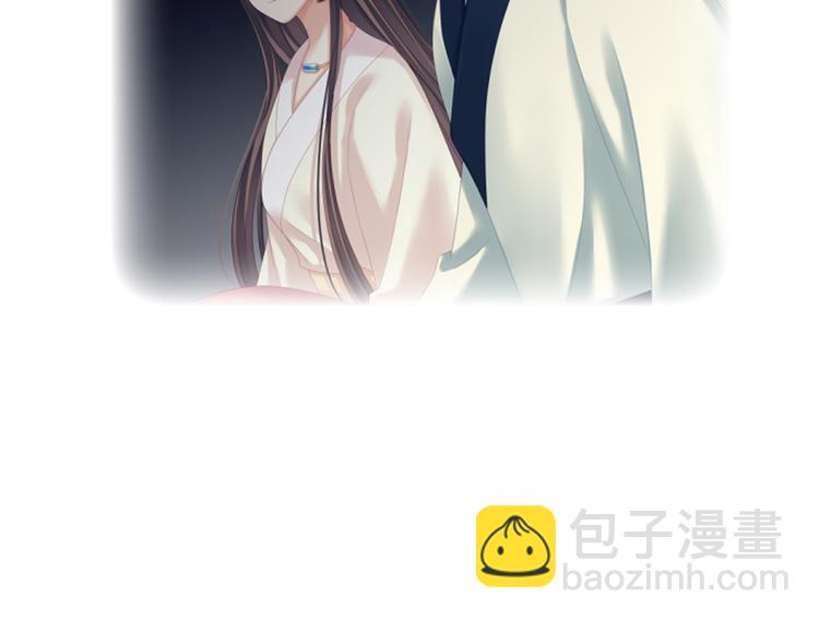 第124话 该叫妻主了122