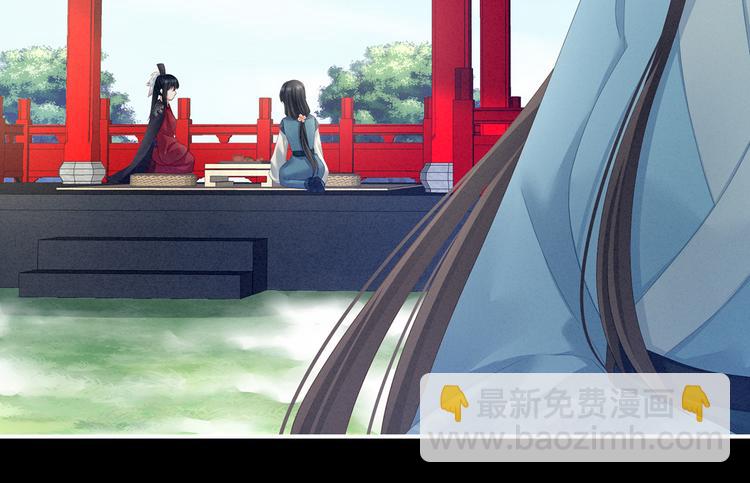 第124话 该叫妻主了48