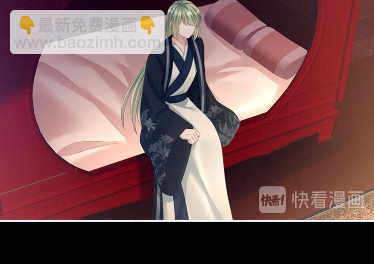 第124话 该叫妻主了59
