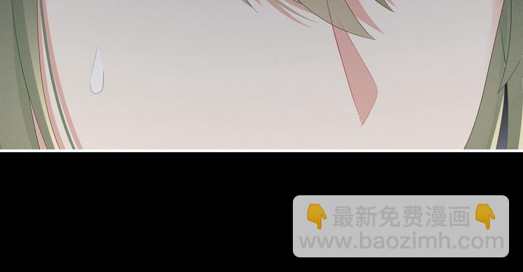 第124话 该叫妻主了65