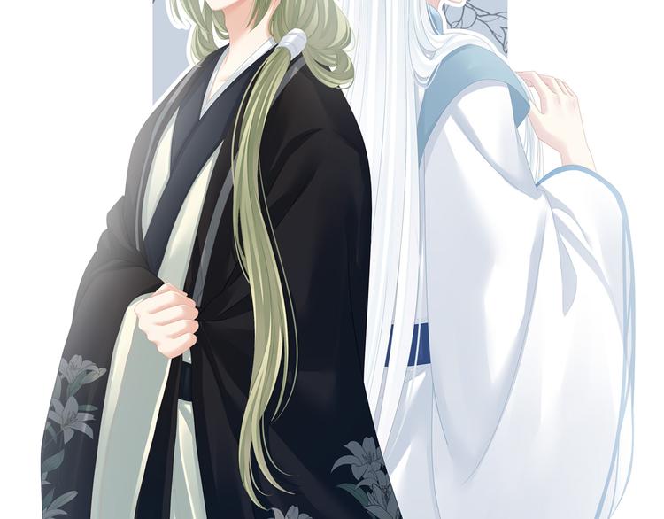 第125话 睡过了1