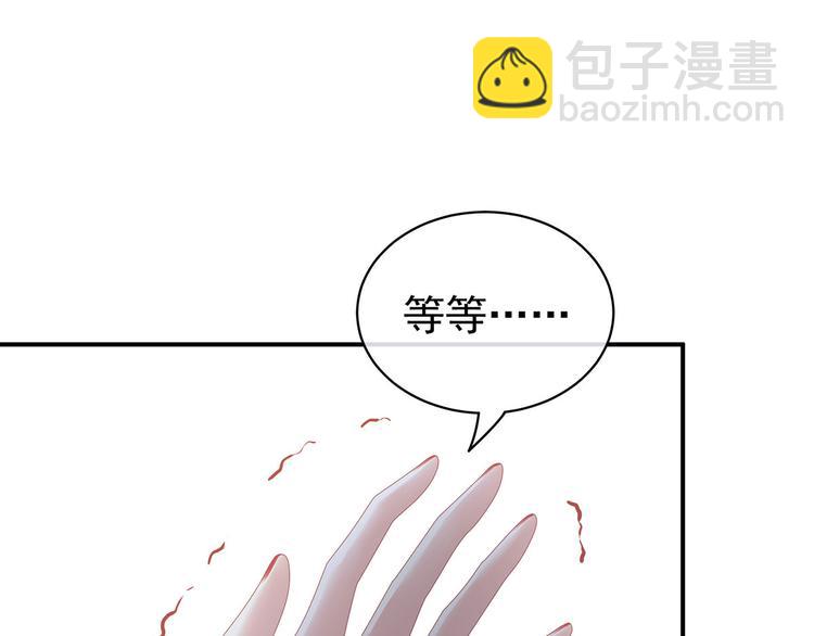 第125话 睡过了11