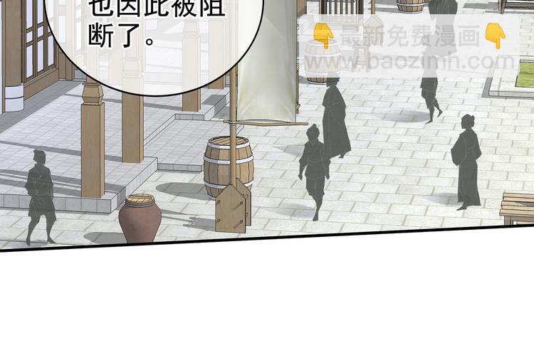第125话 睡过了118