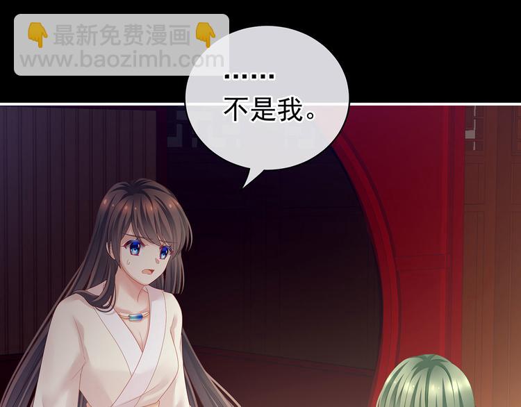 第125话 睡过了19