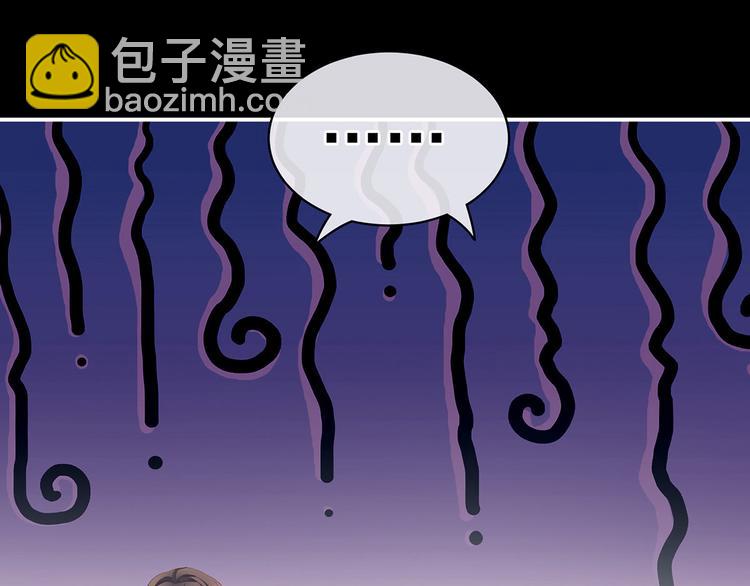 第125话 睡过了22
