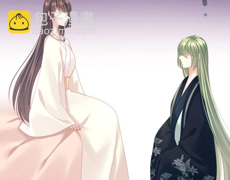 第125话 睡过了23