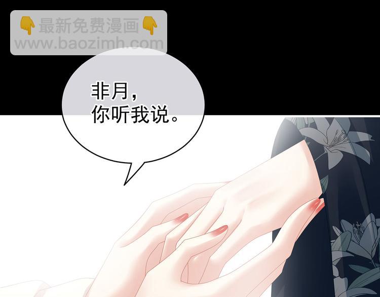 第125话 睡过了25