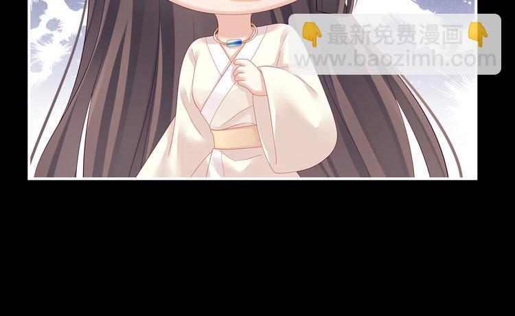 第125话 睡过了4