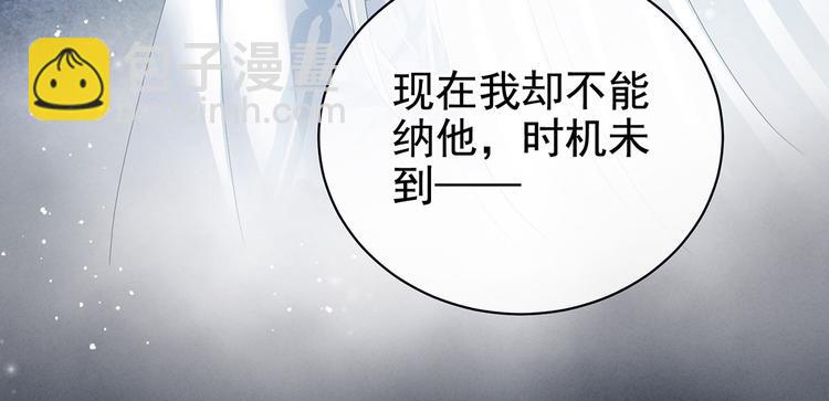 第125话 睡过了41