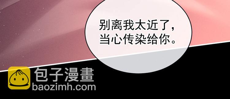 第125话 睡过了66