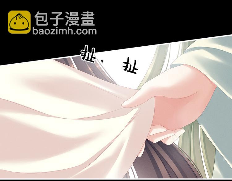第125话 睡过了67