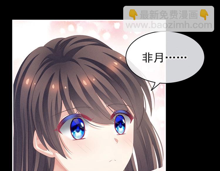 第125话 睡过了74
