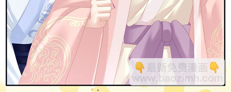第125话 睡过了84