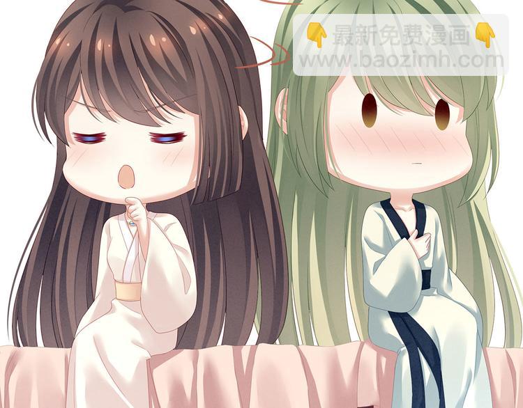 第125话 睡过了86