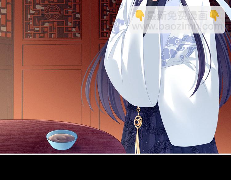 第125话 睡过了89