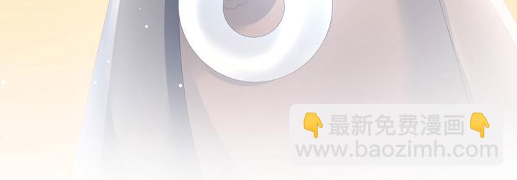 第128话 是谁夺你清白？125